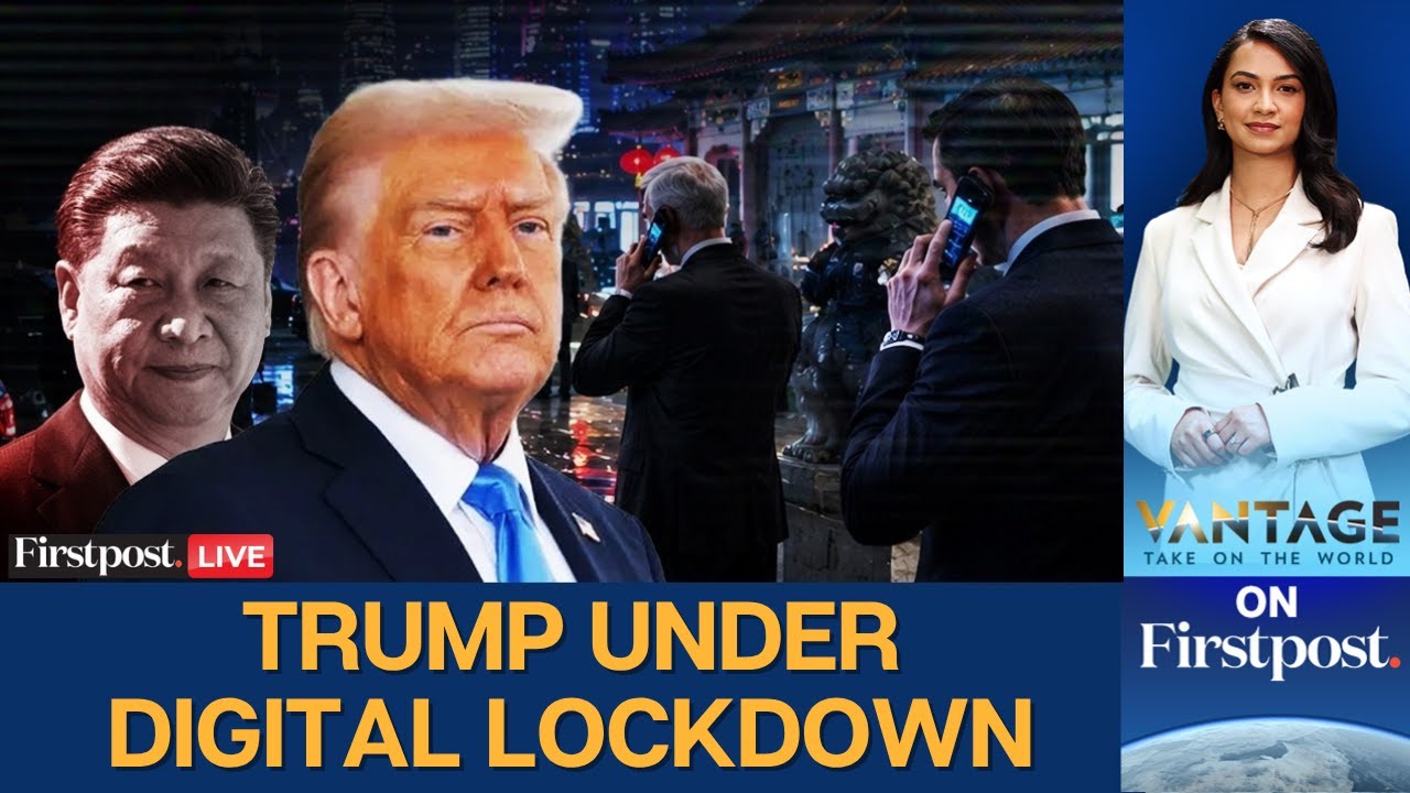 Why Is Team Trump Under Digital Lockdown During China Visit? | Vantage LIVE