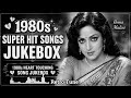 1980s Best Superhit Hindi Songs ️ Nonstop Audio Jukebox