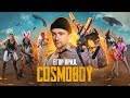 Егор Крид - Cosmoboy (Pubg Mobile Theme Song) смотреть клип