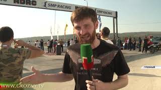 Сезон Чемпионата России по дрэг-рейсингу SMP RDRC финишировал на автодроме «Крепость Грозная»