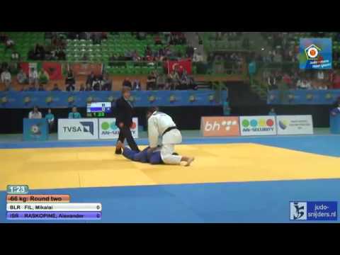 Judo 2013 European Championship Juniors Sarajevo: Fil (BLR) - Raskope (ISR) [-66kg]