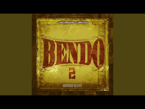 3Ème Séisme (Movie)