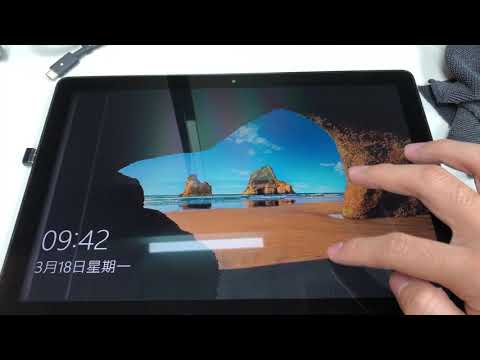 Dell 5285 touch screen issue