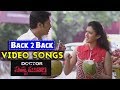DR Satyamurty Back 2 Back Video Songs Actor Rahman Telugu Movie Video Songs Latest 2018
