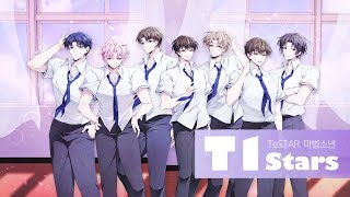 Cover art for Magical Boy (Debut or Die)