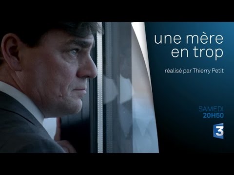 Трейлер