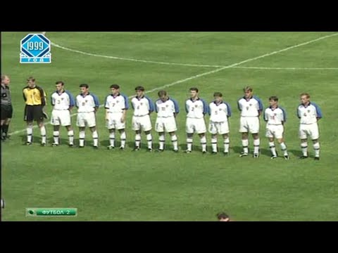 Russia vs Iceland 1999 Russian Anthem (Very Short Video) 09.06.1999
