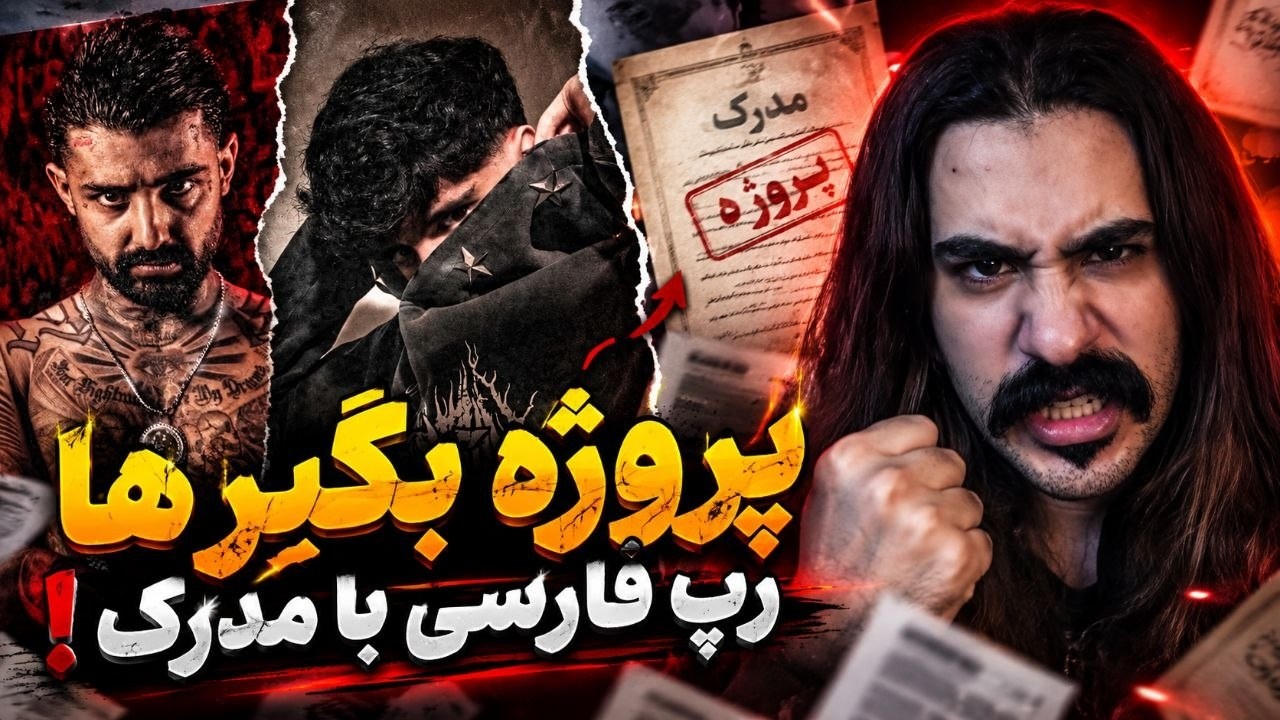 خودشون کو.شون میخواره !