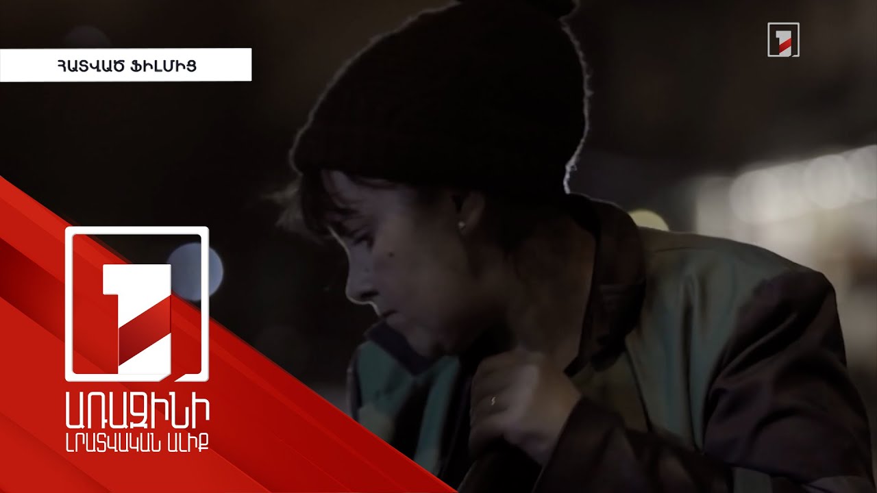 «Ավլելով Երևանը»՝ միջազգային կինոփառատոնի «Լավագույն վավերագրական ֆիլմ»