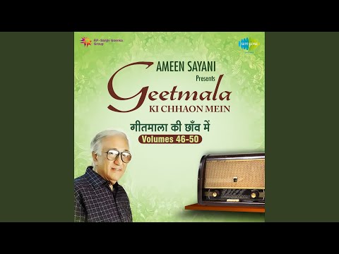 Commentary And Sunayanasunayana Aa In Nazaron Ko Tum