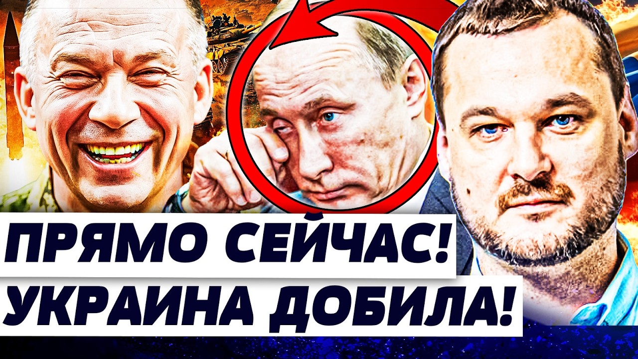 💥ЭТО БЫЛА ПОСЛЕДНЯЯ КАПЛЯ! КРОВАВАЯ МЕСТЬ РУССКИМ! ВСУ ВЗОРВАЛИ ЖИРНУЮ ЦЕЛЬ