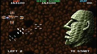 MEGABLAST (ARCADE - FULL GAME)