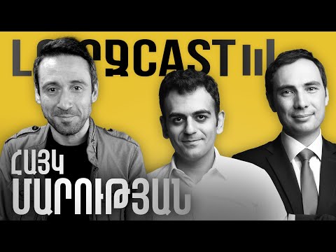 ԼուրջCast - Հայկ Մարության - Սև ու սպիտակը, ՔՊ-ի հետ խզումը