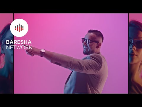 Lind Prizreni - Lej foret (Prod by Ero)