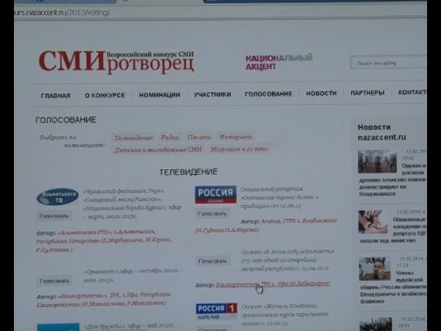 517111. Спасибо за голоса!