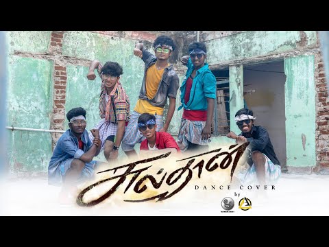 Jai sulthan dance cover I sulthan movie I creative culture dance crew I cuddalore I c3 I folk choreo