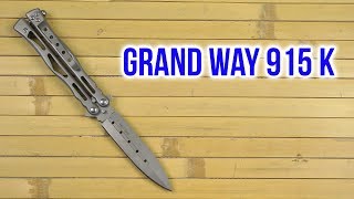 Grand Way 915 K - відео 1