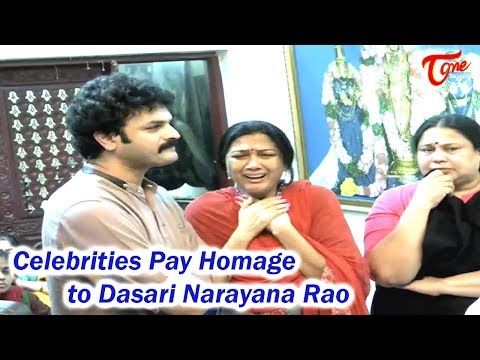 Celebrities Pay Homage to Dasari Narayana Rao || #02 Video