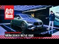 Mercedes-Benz EQE - Eerste kennismaking