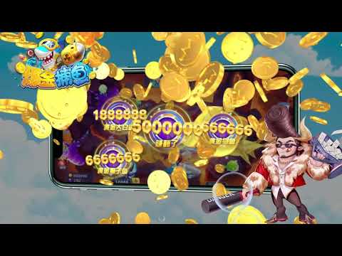 Fishing Voyage - Classic Fish Video