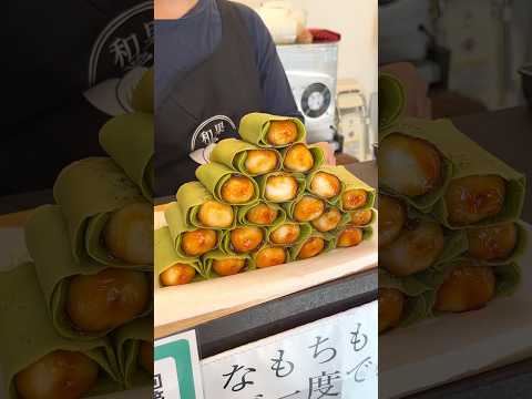 大粒の団子が入った抹茶みたらしあんまき！