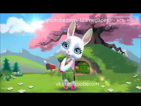 Zoobe Зайка Плохая у меня репутация