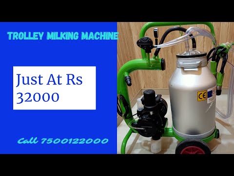 Milking Machine