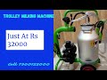 Product Video