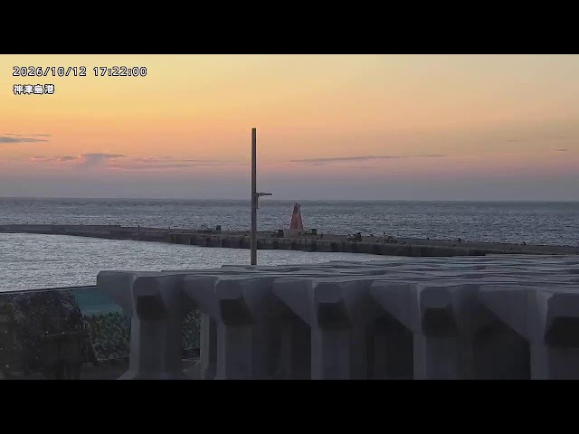神津島・神津島港