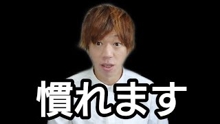 屠殺場で働くと慣れるのか？元関係者が話します
