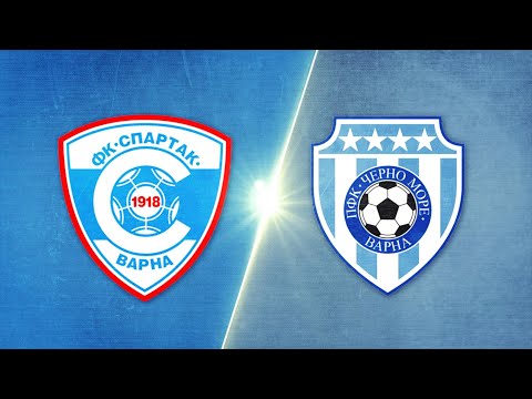 Спартак Варна - Черно море 1:3 /репортаж/