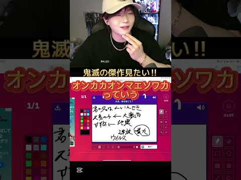 みんなはある？ #ゆきドラ #ゲーム実況