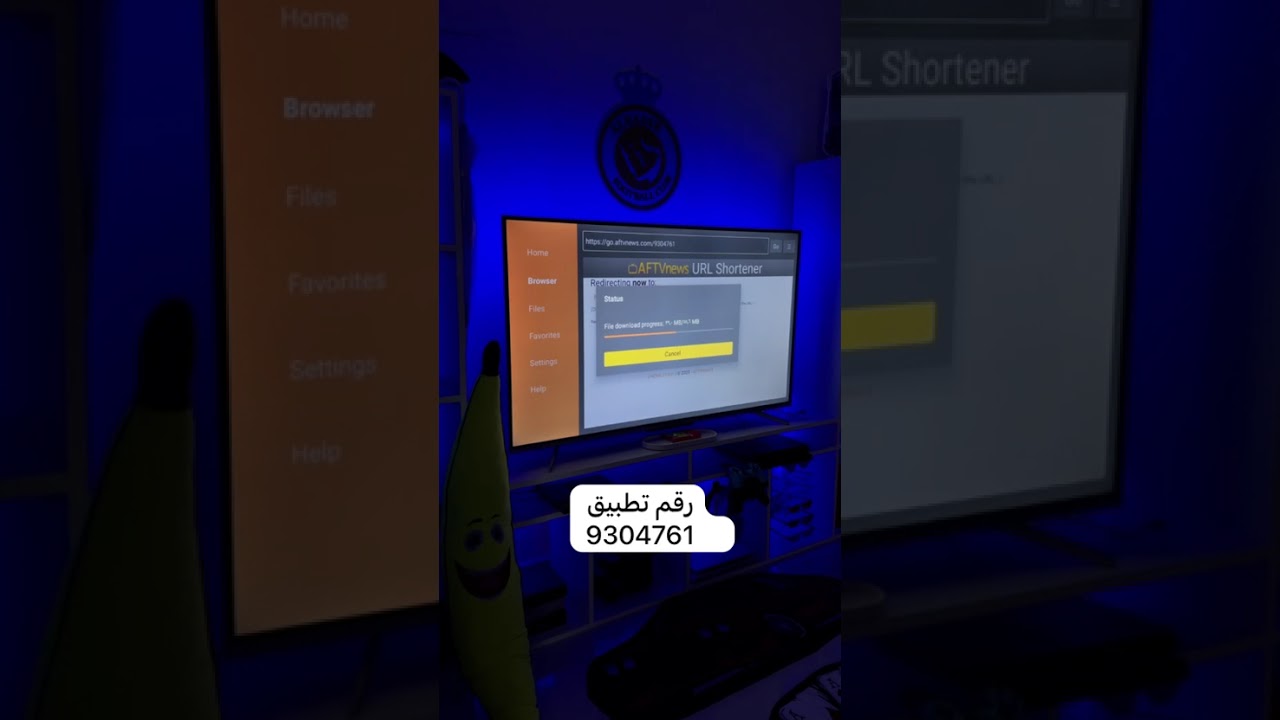 فيديو تعليمي O-TV 4K