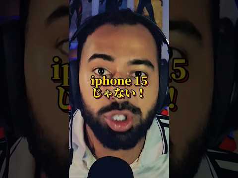 Apple:iPhoneのイノベーションはおそらく無期限に延期されるだろう