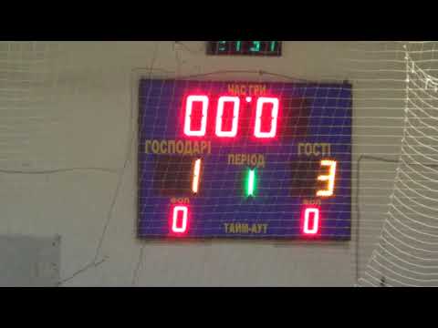 13 КУ 9   Mezzo GreenTeam  -  ФК 761