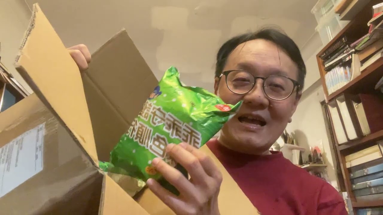 亨利格勒2026年3月27號開箱￼