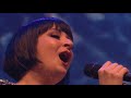 Blackbird