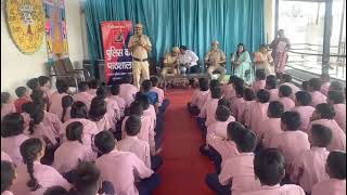 Chhikara Middle School Video