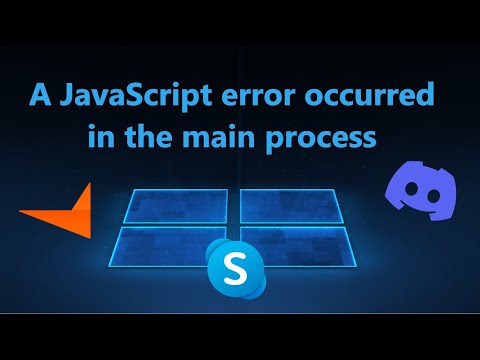 A JavaScript error occurred in the main process - Исправление ошибки