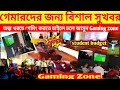 New Gaming CeFa In Dhaka Gaming Zone Gaming Pc PS4 PS4 Pro PS5 Gaming CeFa In Bangladesh Gaming