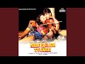 Chura Ke Dil Mera