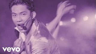 鍾漢良 Wallace Chung - Orea (Clean Version)