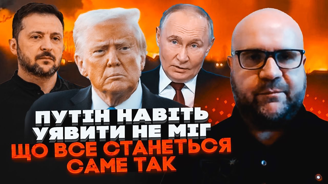 ⚡️ЖОВТЕНКО: Наступний удар по НПЗ рф ЗДИВУЄ ВСІХ! Нова зброя України виріши?