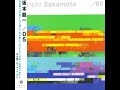Ryuichi Sakamoto /05 [FULL ALBUM]