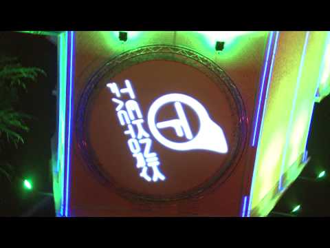 [Aftermovie] Seb.B / Carnaby & Lady J Birthday @ Teknik Factory - 12/02/2010