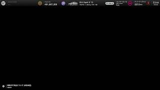 【GRAN TURISMO 7】#27 「LFA」にはまだ早い グランツーリスモ7