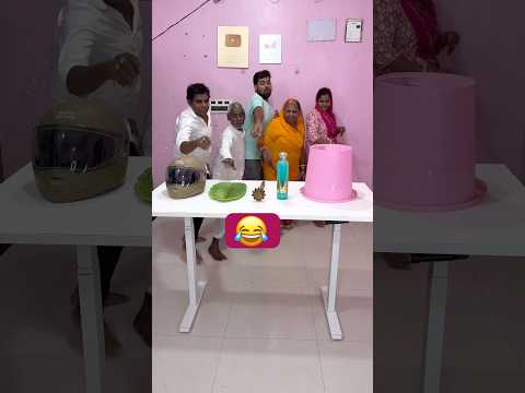 Wait for last 🤣🤣 Best family game 😜😜 #shorts