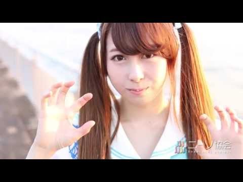 ちなつ #65 ニーソ協会 おまけ動画