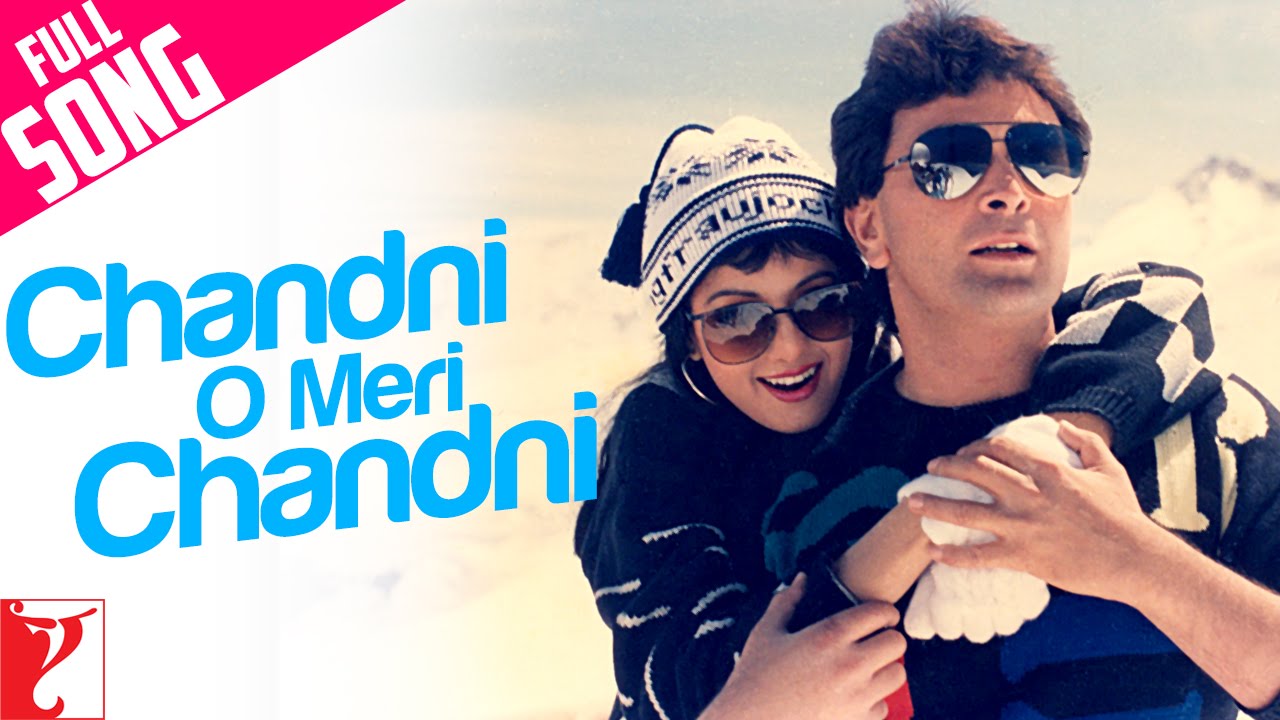Chandni O Meri Chandni Lyrics  | Chandni | Sridevi, Rishi Kapoor | Jolly Mukherjee, Sridevi (Shree Amma Iyenger) | Hariprasad Chaurasia, Shivkumar Sharma