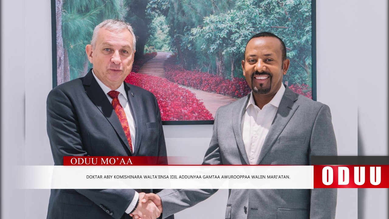 Mo'aa: Oduu Kibxata Galgalaa (Ebla 21 . 2026) Finfinnee